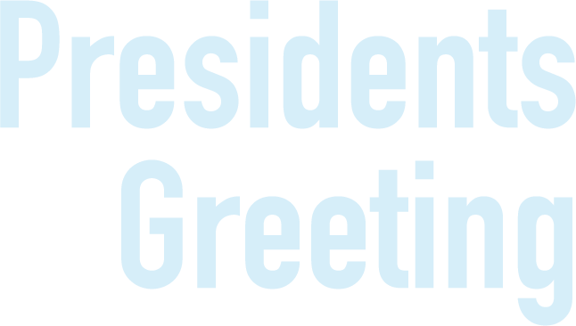 Presidents Greeting